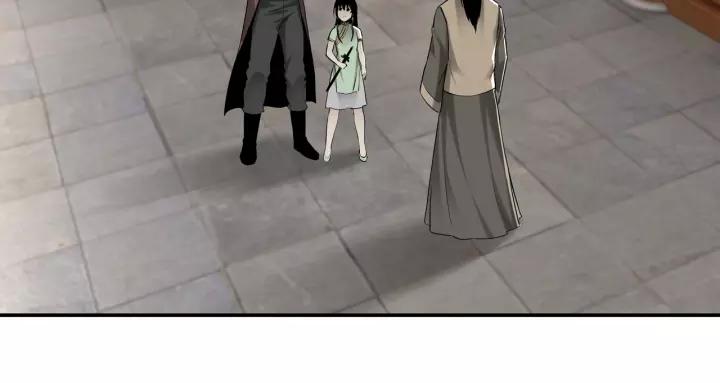 Greatest Boss System Ch.38 p73