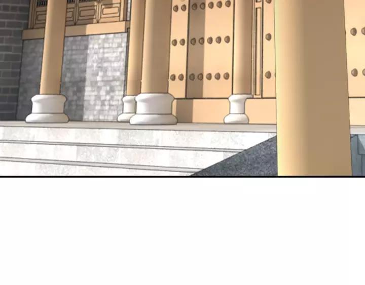 Greatest Boss System Ch.38 p8