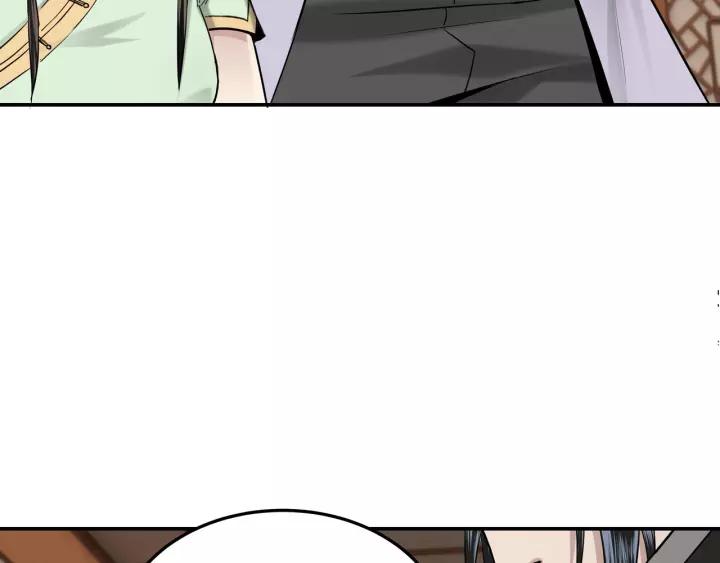 Greatest Boss System Ch.38 p84