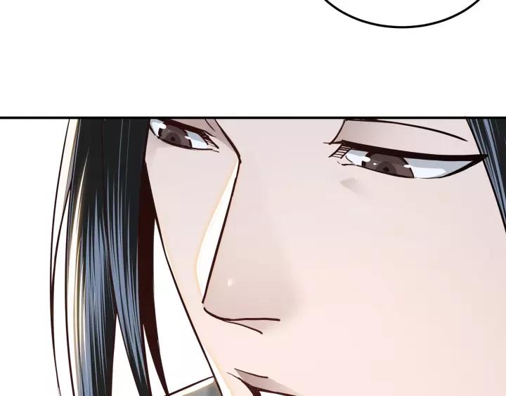 Greatest Boss System Ch.38 p88