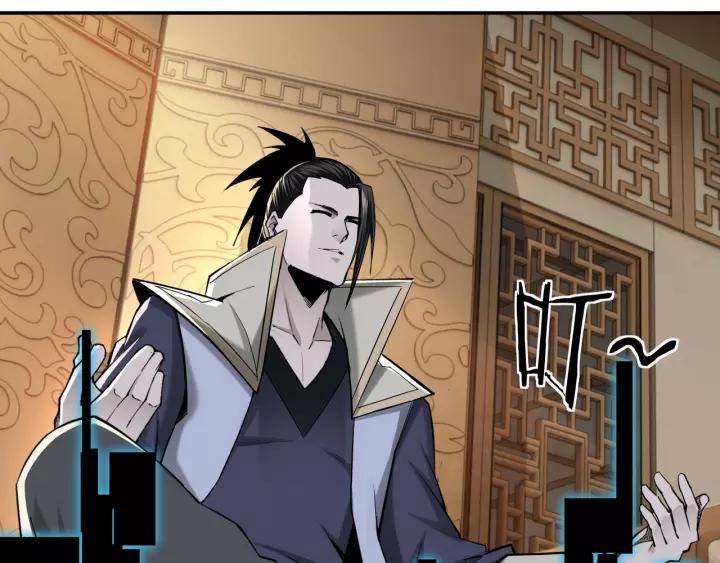Greatest Boss System Ch.38 p9