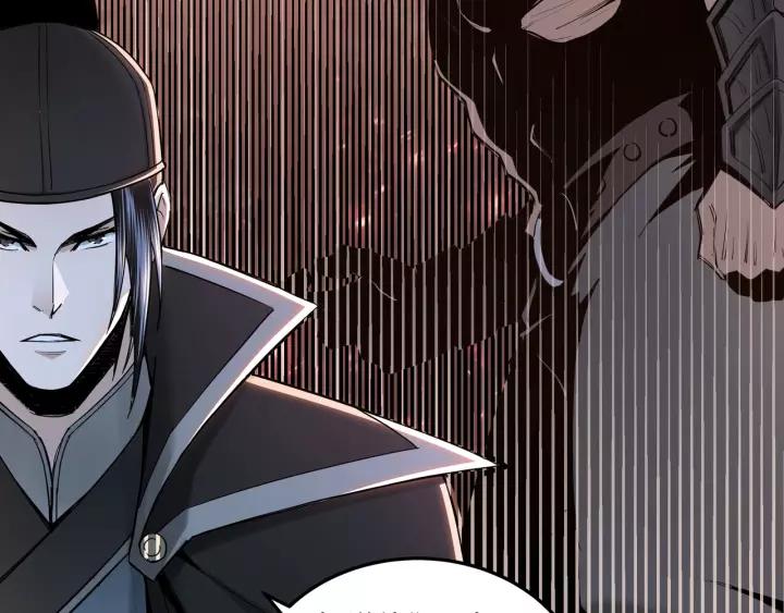 Greatest Boss System Ch.39 p21