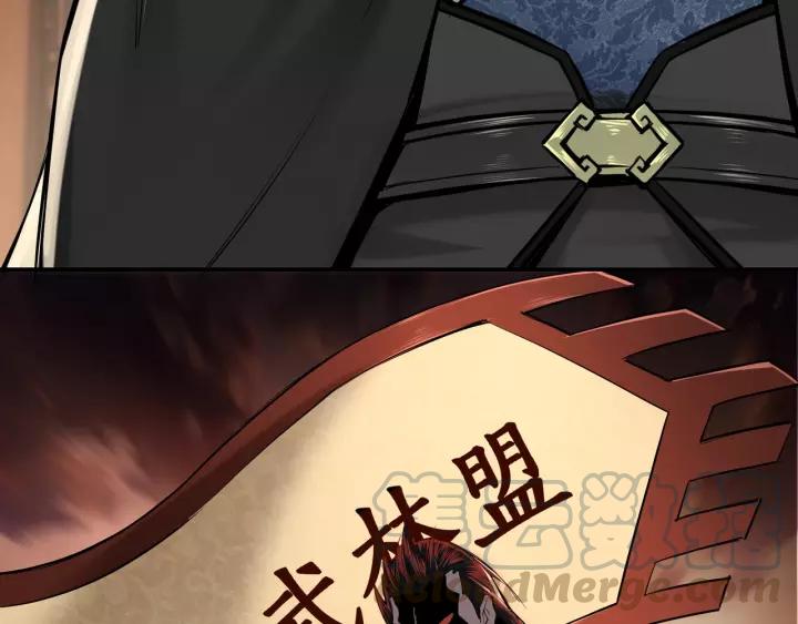 Greatest Boss System Ch.39 p29