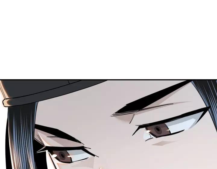 Greatest Boss System Ch.39 p35