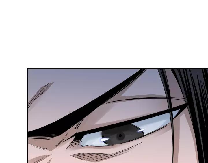 Greatest Boss System Ch.39 p44