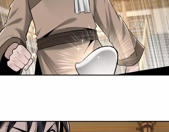 Greatest Boss System Ch.39 p60