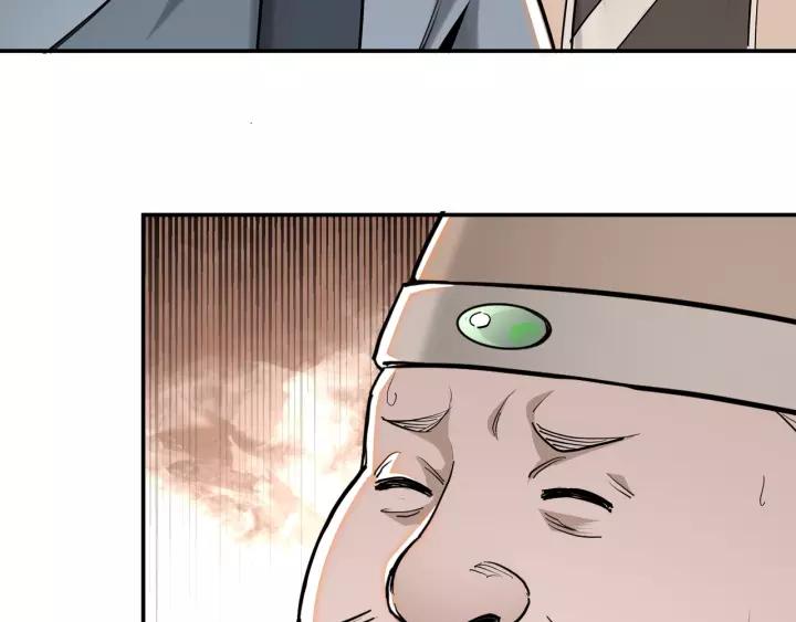 Greatest Boss System Ch.39 p62