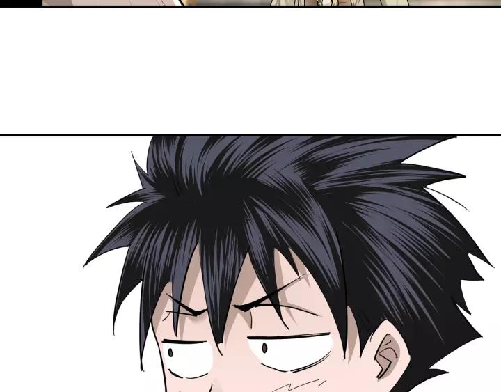 Greatest Boss System Ch.39 p69