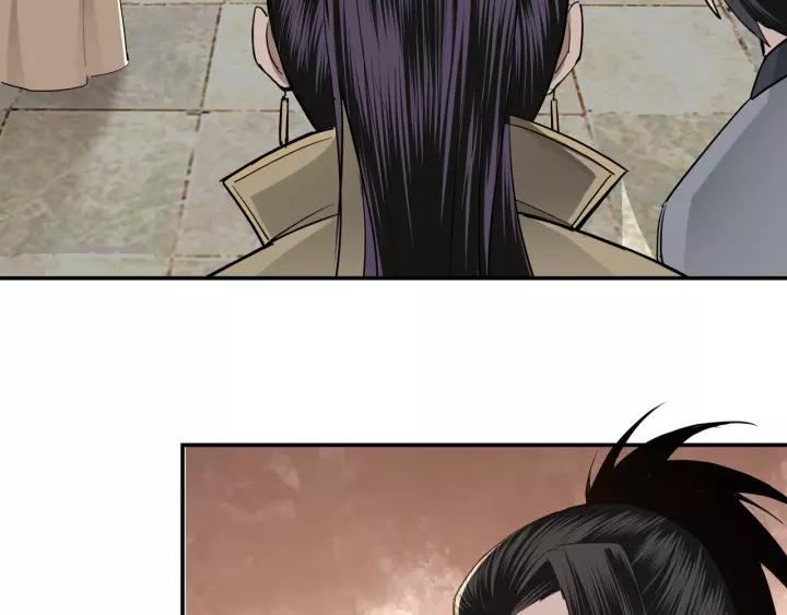Greatest Boss System Ch.39 p72