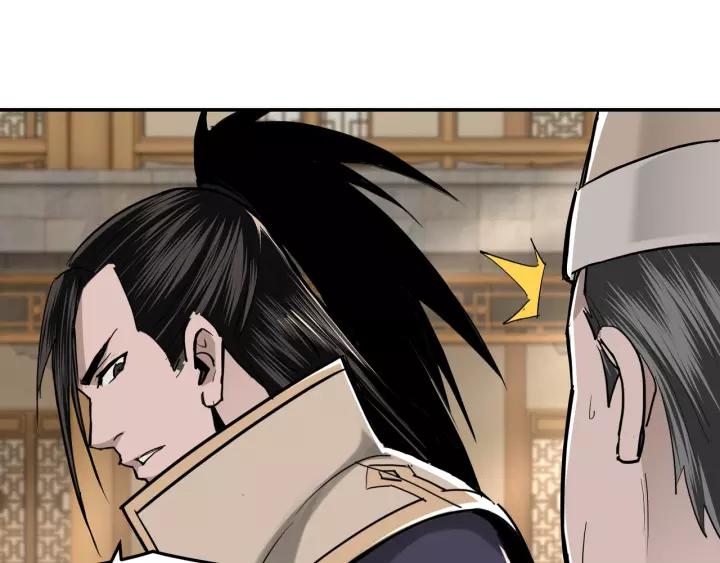 Greatest Boss System Ch.39 p77