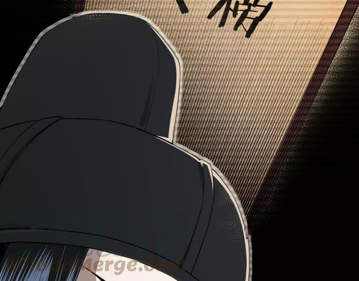 Greatest Boss System Ch.39 p8