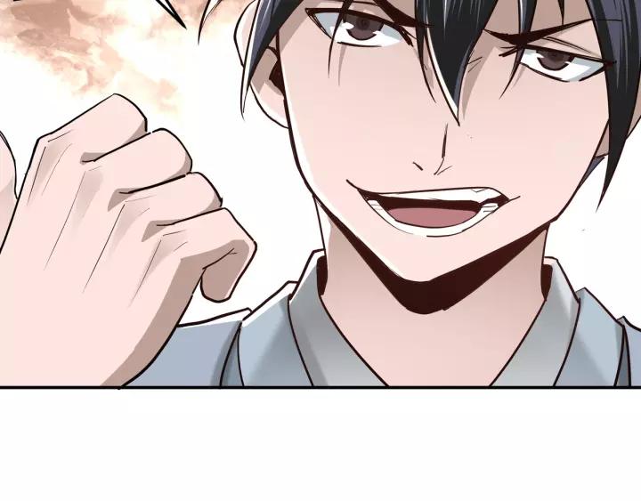 Greatest Boss System Ch.39 p82