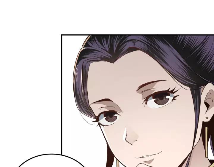 Greatest Boss System Ch.39 p87