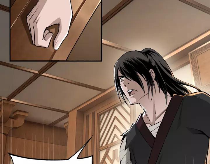 Greatest Boss System Ch.4 p22