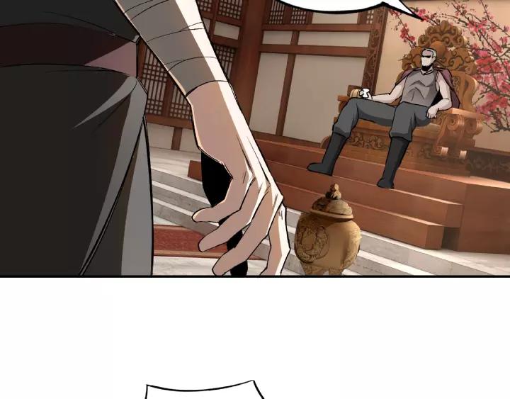 Greatest Boss System Ch.4 p35