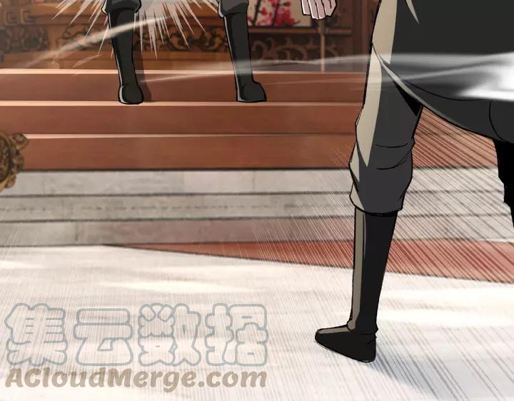 Greatest Boss System Ch.4 p41