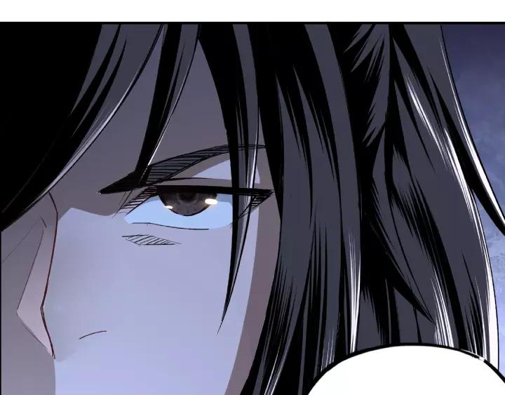 Greatest Boss System Ch.4 p44