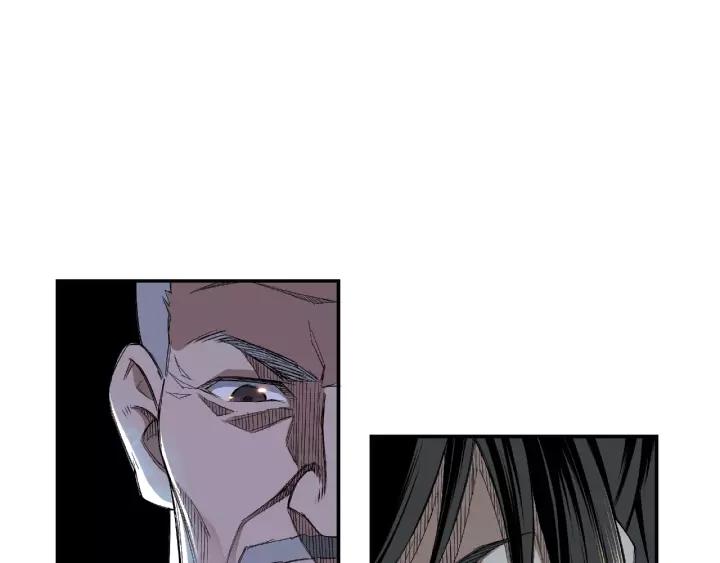 Greatest Boss System Ch.4 p49