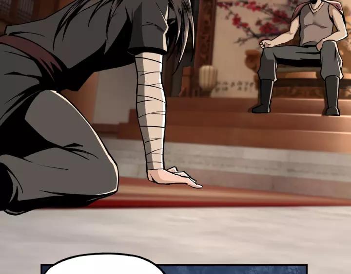 Greatest Boss System Ch.4 p54