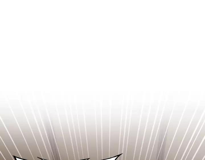 Greatest Boss System Ch.4 p6