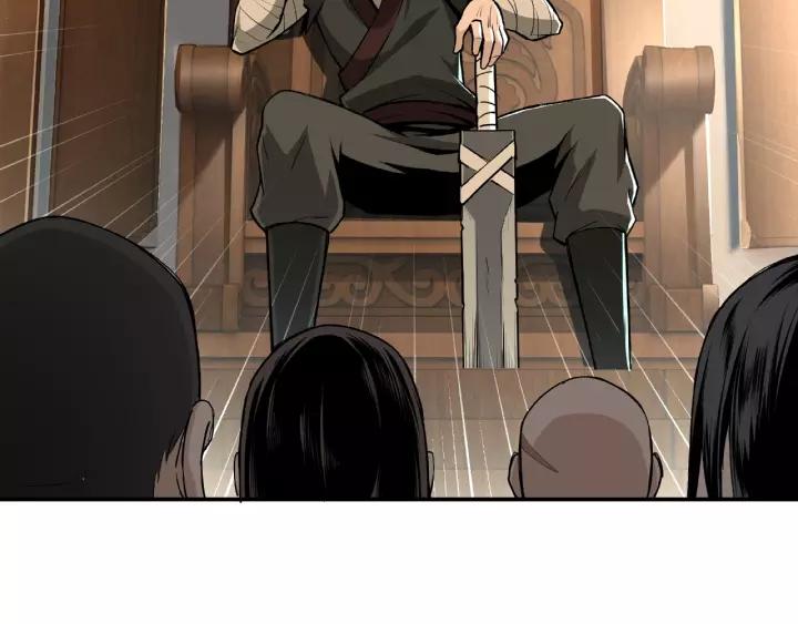 Greatest Boss System Ch.4 p8