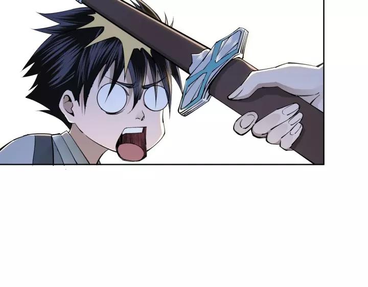 Greatest Boss System Ch.40 p13