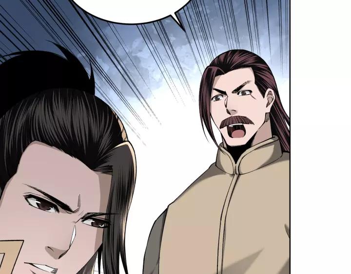 Greatest Boss System Ch.40 p25