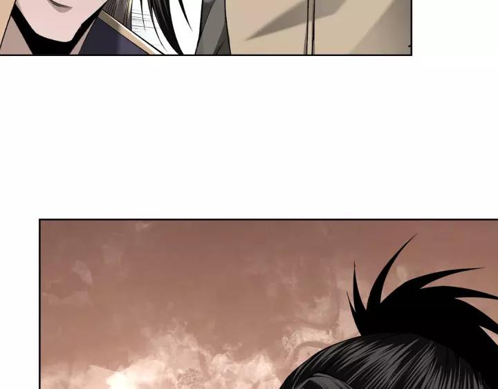Greatest Boss System Ch.40 p26