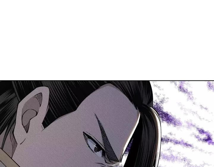 Greatest Boss System Ch.40 p28