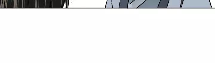 Greatest Boss System Ch.40 p34