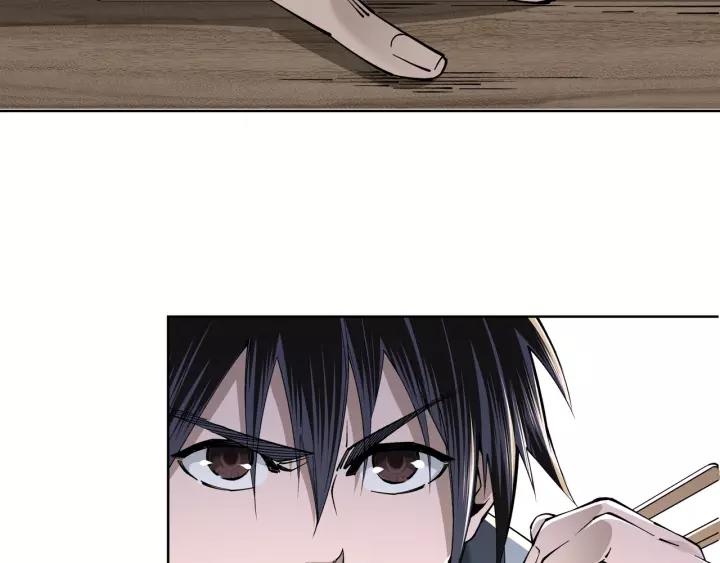 Greatest Boss System Ch.40 p38