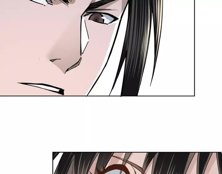 Greatest Boss System Ch.40 p40