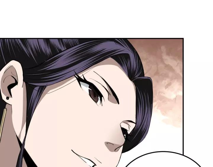 Greatest Boss System Ch.40 p51
