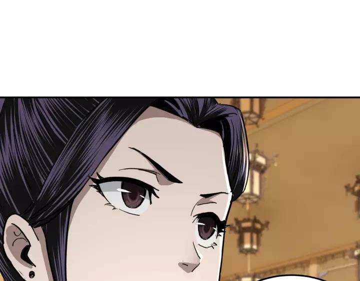 Greatest Boss System Ch.40 p55