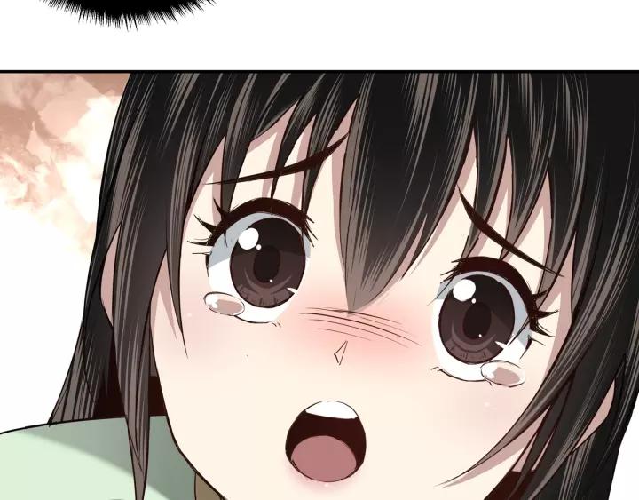 Greatest Boss System Ch.40 p58