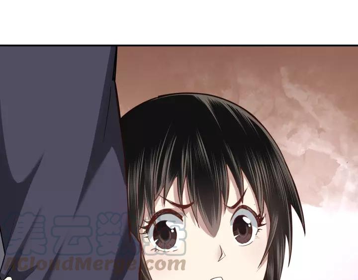 Greatest Boss System Ch.40 p64