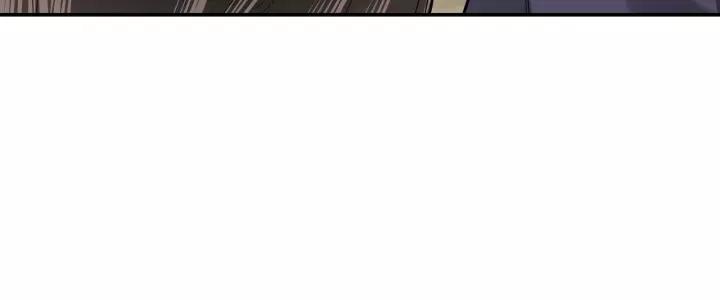 Greatest Boss System Ch.40 p69
