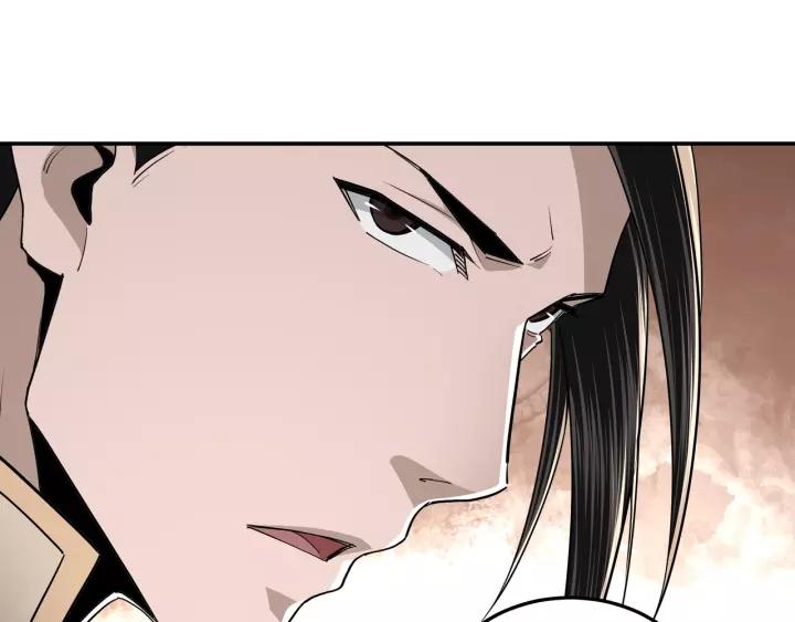 Greatest Boss System Ch.40 p70