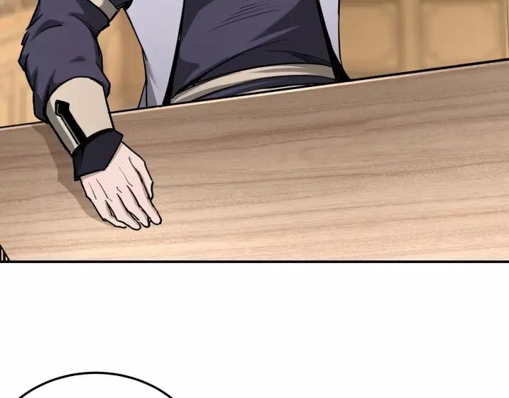 Greatest Boss System Ch.40 p74