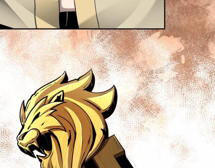 Greatest Boss System Ch.40 p77