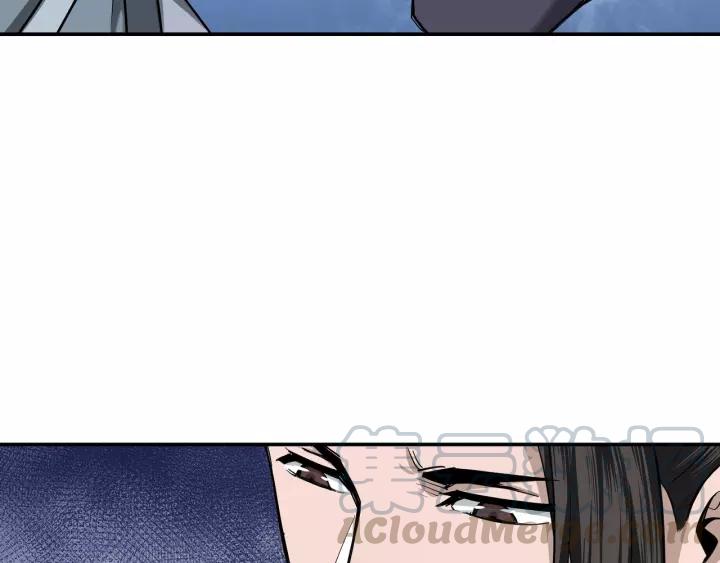 Greatest Boss System Ch.40 p85
