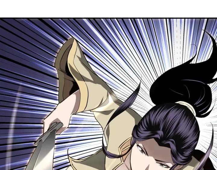 Greatest Boss System Ch.41 p100