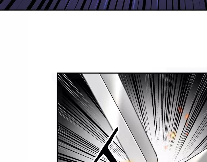 Greatest Boss System Ch.41 p102