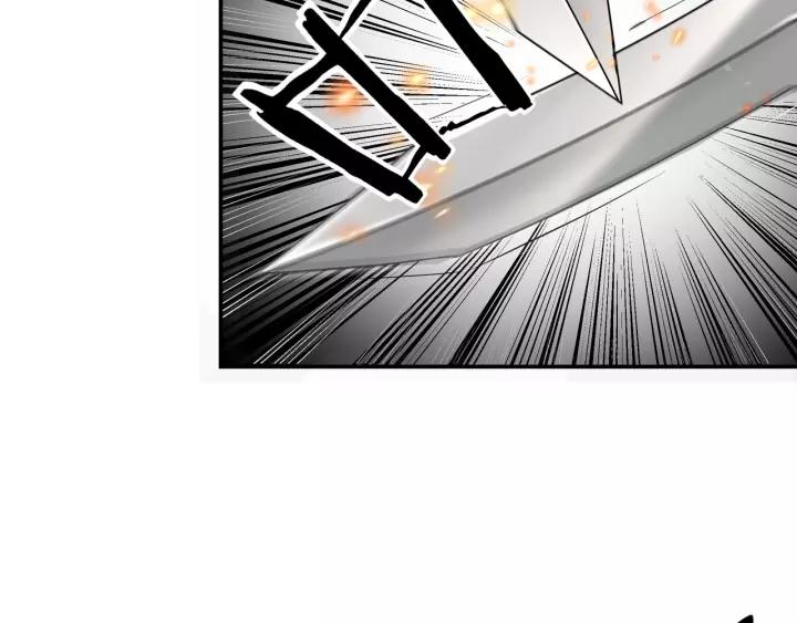 Greatest Boss System Ch.41 p103