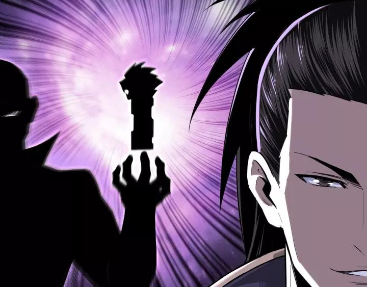 Greatest Boss System Ch.41 p12