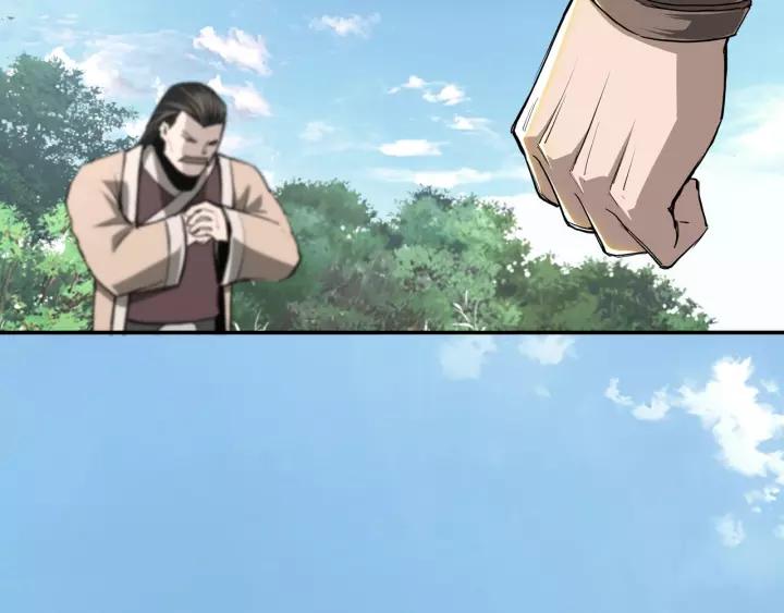 Greatest Boss System Ch.41 p22