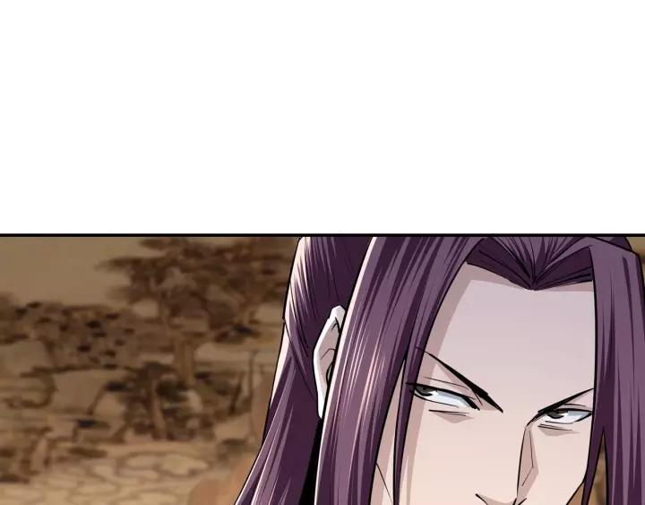 Greatest Boss System Ch.41 p50