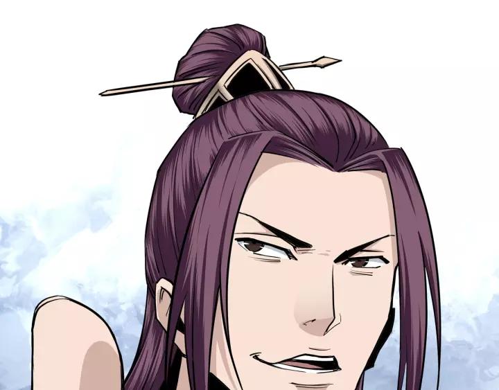 Greatest Boss System Ch.41 p57