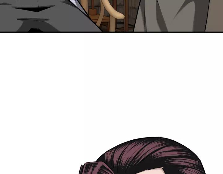 Greatest Boss System Ch.41 p62
