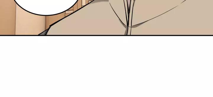 Greatest Boss System Ch.41 p64